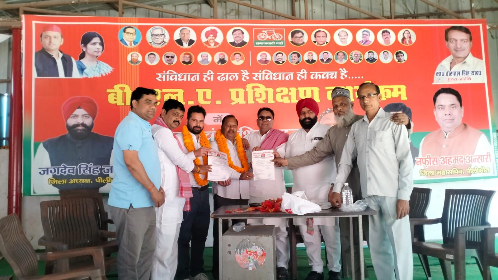 गुरविंदर बने समाजवादी पार्टी पीलीभीत के कार्यवाहक नगर अध्यक्ष