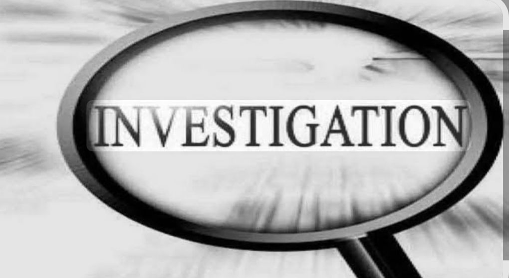 डीएम ने 30 लाख रुपये खाते में आने के मामले में टीम गठित कर जांच कराई शुरू